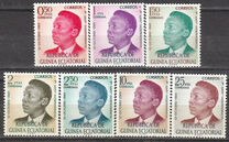 [Francisco Macias Nguema, 1922-1979, type B]