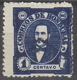 [President Arias, type I]