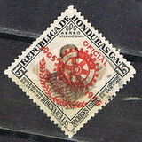 [Airmail - The 50th Anniversary of Rotary International - Official Stamps of 1953 Overprinted, type XEA7]
