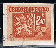 [Coats of Arms. Bratislava, Tipe YEH4]