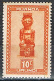 [Indigenous Art, प्रकार AN]