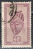[Indigenous Art, प्रकार AR]