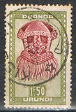 [Indigenous Art, प्रकार AS]