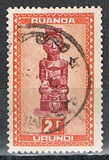 [Indigenous Art, प्रकार AN2]