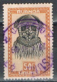 [Indigenous Art, type AS2]