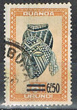 [Issues of 1948 Surcharged, 类型 AU2]