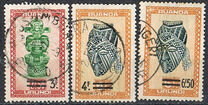 [Issues of 1948 Surcharged, 类型 AU]