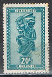 [Indigenous Art, प्रकार AP]