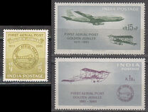 [The 50th Anniversary of 1st Official Airmail Flight, Allahabad-Naini, Scrivi EM]
