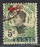 [Red Cross - No.66-68 Surcharged, type P]