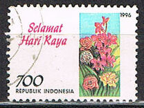[Greetings Stamps - "Happy Holiday" - Inscribed "Selamat Hari Raya", type BIZ]