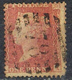 [Queen Victoria, 1819-1901, type A6]