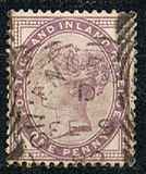[Queen Victoria - Inscription "POSTAGE AND INLAND REVENUE", Tip AI1]