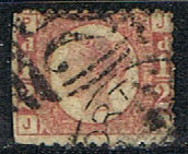 [New Daily Stamp, Typ S]