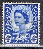 [Queen Elizabeth II - New Value, प्रकार A1]