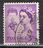 [Definitive Issue, type A]