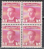 [King Faisal II, type AV5]