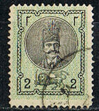[Nasser-Edin Shar Qajar, type C1]
