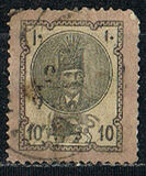 [Nasser-Edin Shar Qajar, type C3]