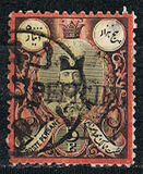 [Nasser-Edin Shah Qajar, प्रकार F2]