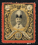 [Nasser-Edin Shah Qajar, प्रकार G]