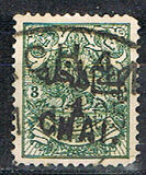 [Coat of Arms, ประเภท ANU2]