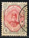 [Ahmad Shah Qajar, tip APG5]