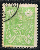 [Reza Shah Pahlavi, type AUT2]