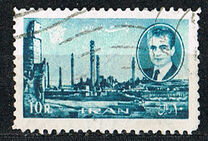 [Mohammad Reza Shah Pahlavi - Ruins of Persepolis, type BJY2]