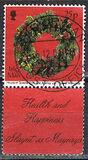 [Christmas - Floral Arrangements, 類型 AIY]
