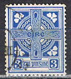 [New Daily Stamp, タイプ I]