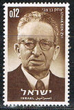 [The 1st Anniversary of the Death of President Izhak Ben-Zvi, type JS]