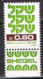 [Shekel, տեսակ AEA5]