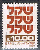 [Shekel, տեսակ AEA12]