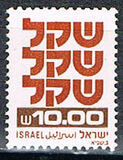 [Shekel, տեսակ AEA12]