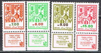 [Agricultural Products, type AFM4]