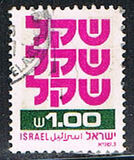 [Shekel, տեսակ AEA6]