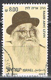 [Historical Personalities, type AFE]