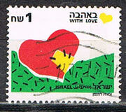 [Greetings Stamps, type APZ]