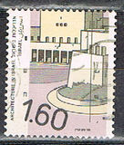 [Architecture, tegund ARW]