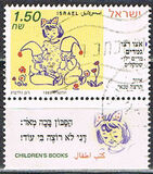 [Children's Books. Designs illustrating Poems, type AWL]