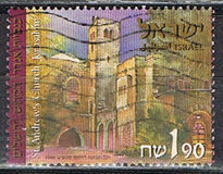 [Paintings of Christian Pilgrimage Sites - Depicting Paintings by Zina Roitman, type BEQ]
