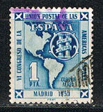 [American-Spanish Postal Congress, tip AML]