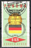 [Football World Cup - England, タイプ SK]
