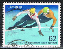 [Winter Universiade, Sapporo and Furano, type CGE]