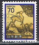 [Definitive Issue - Art, タイプ BNM]