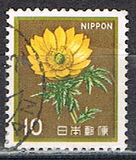 [Definitive Issue - Flowers, type BMR]