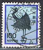 [Definitive Issue - Art, Tipi BLB]