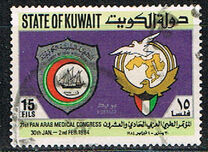 [The 21st Pan-Arab Medical Congress, Tip VH]