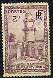 [Mosque, प्रकार AR]
